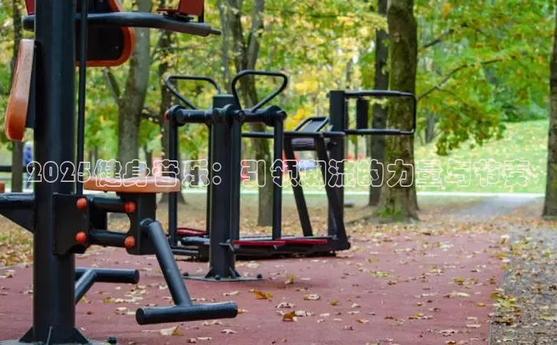 ob视讯,ob视讯平台