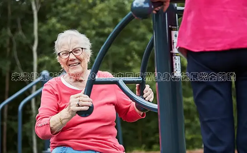 ob视讯官方网站