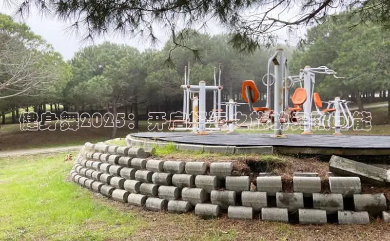 ob视讯,ob视讯平台