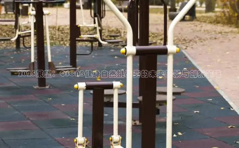 ob视讯官方网站